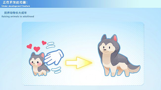 挂机后花园.放置牧场AFK back garden.idlepasture