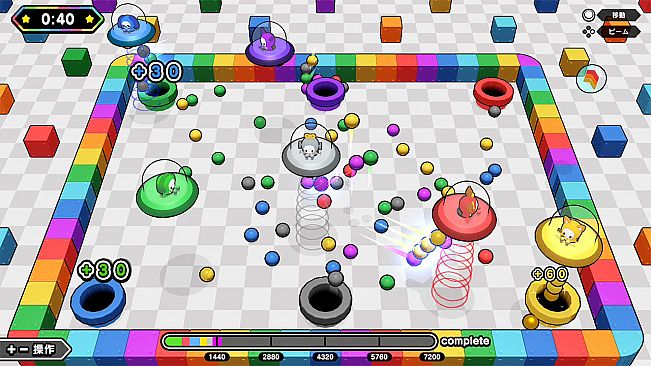 Party Party Time - Excitement Pack