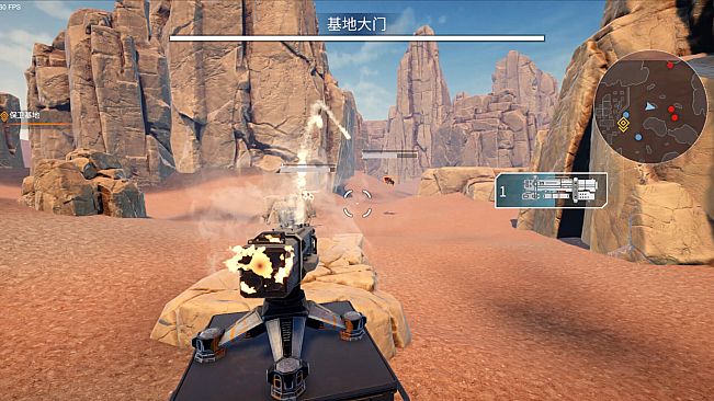 Frontier Mech: Ash Walkers