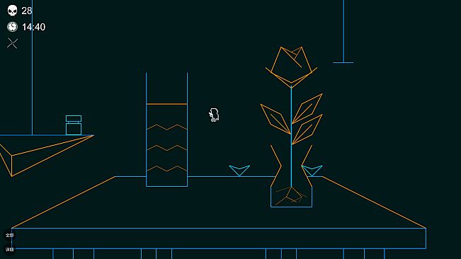 I wanna be the Creator