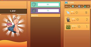 Mad YU: Rural Idle