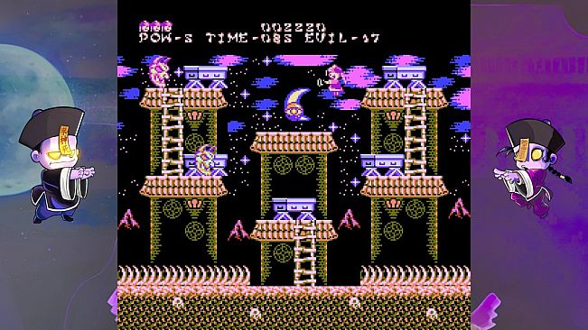 Yeah Yeah Beebiss II