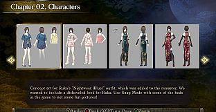 FATAL FRAME / PROJECT ZERO: Mask of the Lunar Eclipse Digital Deluxe Upgrade Pack