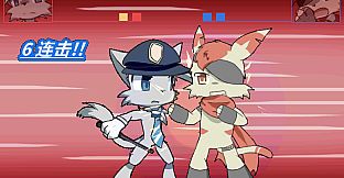 兽设格斗前传：上 - 灰猫警察程杰