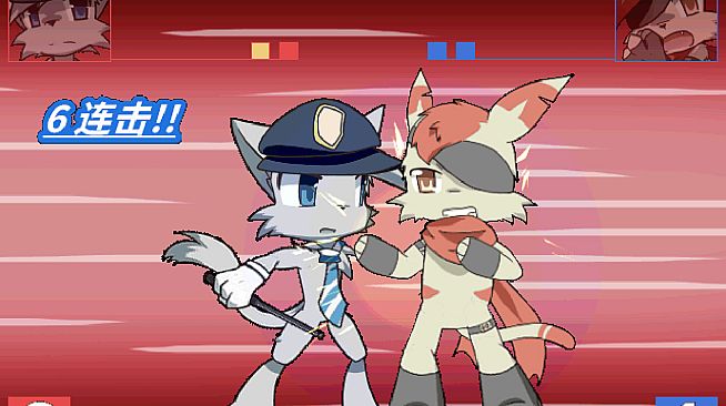 兽设格斗前传：上 - 灰猫警察程杰