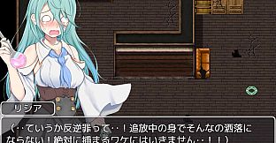 You've been banished. - Additional Adult Story & Graphics DLC