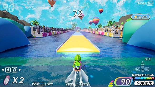 浪尖舞动 Surf Dance