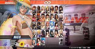 DOA6LR NiCO Lightning Sunflower: K
