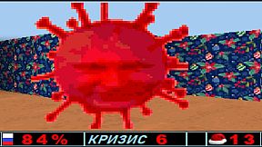 Putin kills: Christmas