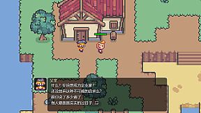 商旅日记Trader's Trail Tales