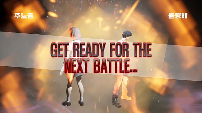 엉덩이 밀기! (Assslash!)