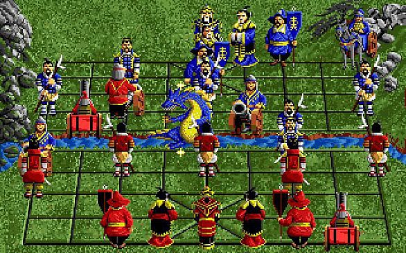 Battle Chess II: Chinese Chess