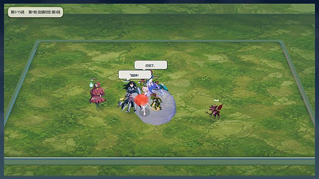 Me VS Demonking?Seriously?
