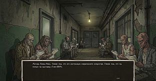 Visual Novel: Call of Toilet