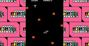 Capcom Arcade 2nd Stadium: SAVAGE BEES