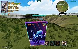 进化岛：Jinhuadao