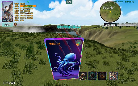 进化岛：Jinhuadao