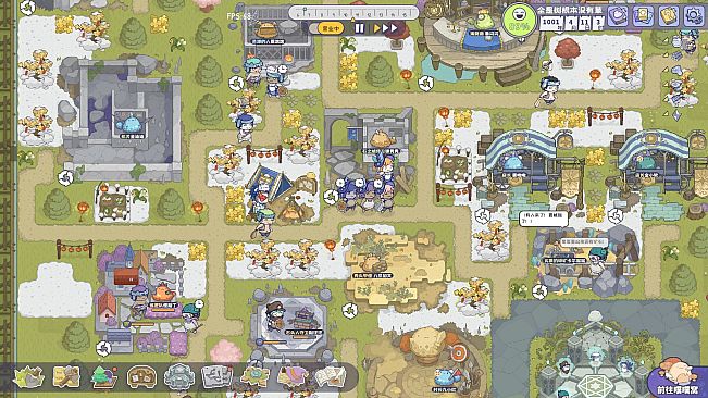 PuPu's Adventure Park