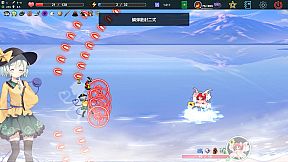 Touhou Koi-Mystery: Legend and Fantasy of Monsters