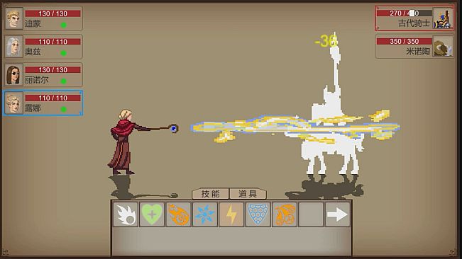 暗夜时代  Age of Dark