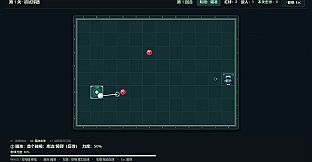 台球生存大师 Billiards Survival