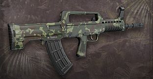 Squad Weapon Skins - Jungle Assault Pack