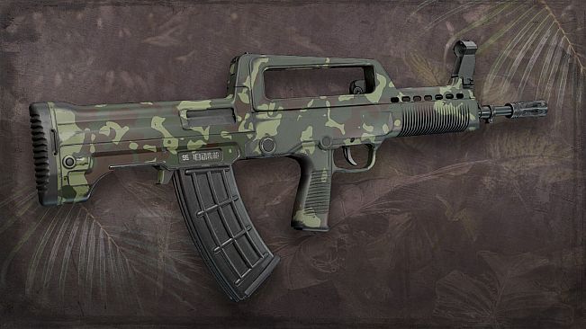 Squad Weapon Skins - Jungle Assault Pack