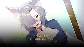 그랑 엠파이어 : 그래픽 리마스터