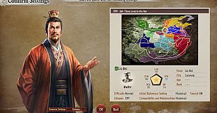 "ROMANCE OF THE THREE KINGDOMS 8 REMAKE" Commemorative CG Portrait & Scenario Set for "RTK" Day