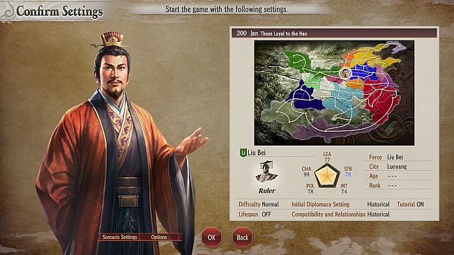 "ROMANCE OF THE THREE KINGDOMS 8 REMAKE" Commemorative CG Portrait & Scenario Set for "RTK" Day