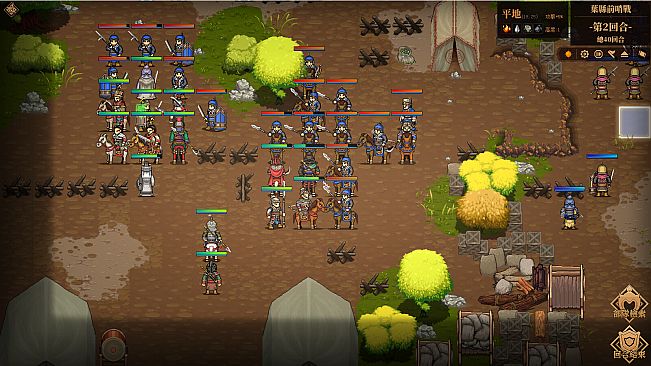 The Three Kingdoms: The Tales of Jian An