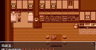 来自女巫森林的法师