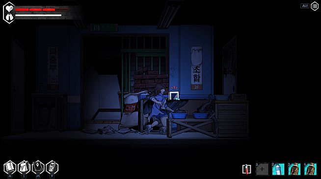 The Coma 2: Vicious Sisters DLC - Mina - Beach Bum Skin