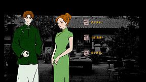 THE TALE OF SPRING CITY