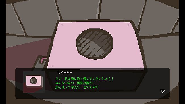 Sparkle Milla: Eight Genetic Abnormalities and a Blood Ghost