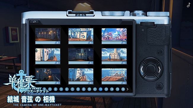 One-way Ticket - Digital Artbook