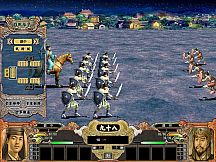 Heroes of the Three Kingdoms 4