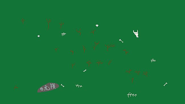 Chinese Mythology: Journey to the West