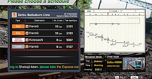 JR EAST Train Simulator: Seibu Railway Ikebukuro Line (Ikebukuro to Hannō) 40000 Series