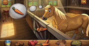 Terracian Trails: Profit Playground