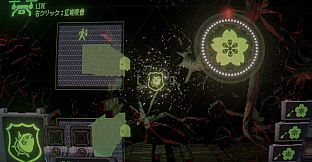 国際指定怪異124号 東京廃村