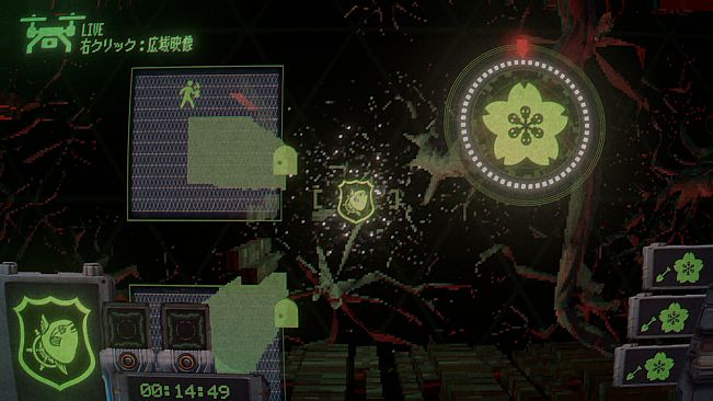 国際指定怪異124号 東京廃村