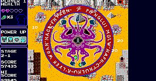 Cranky Chibi Cthulhu