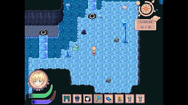 Poem of the Starherd