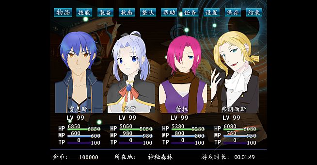 The Scarlet Capital 绯红之都