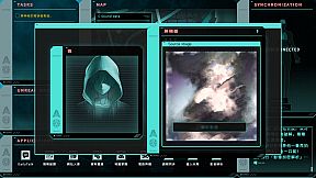 Saku the Covert Agent