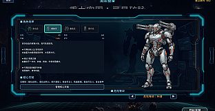 Gravity Breakout: Alien Vein