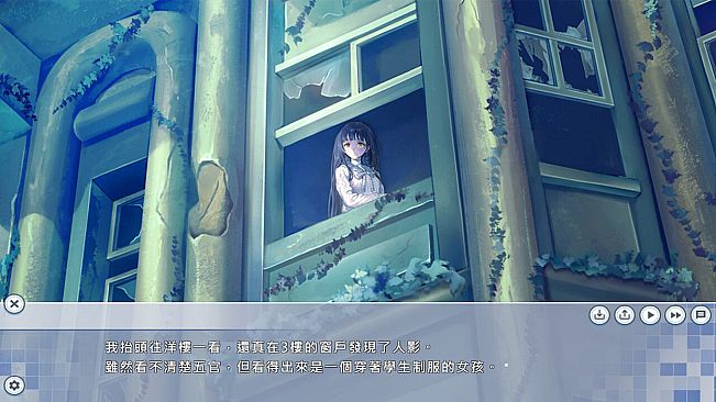 戀戀寶島～雨港再世奇緣～