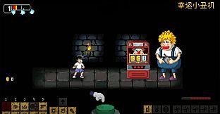 Lane of the Eternal Night