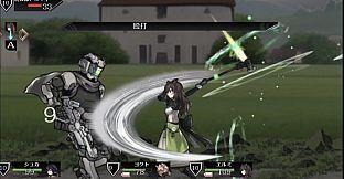 Warehuman -ウェアヒューマン-